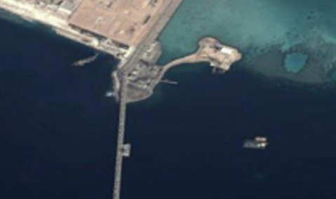 Saudi Arabia — Yanbu: Aramco NGL Terminal